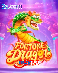 neypg